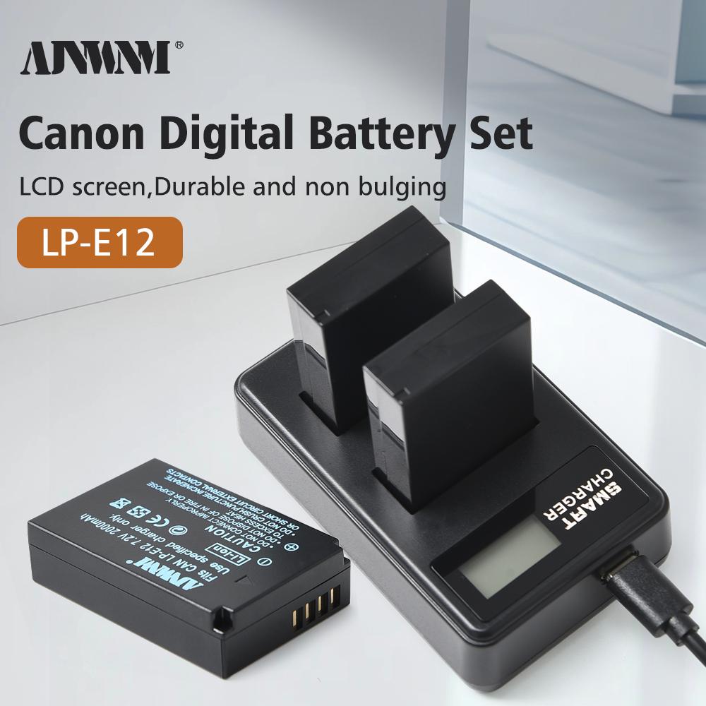 AJNWNM LP-E12 LP E12 LPE12 Li-ion Battery Set for Canon EOS M50, EOS M100,100D Kiss X7 Rebel SL1 Charger