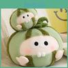 Watermelon Plush Cartoon Toy Anthropomorphic Stuffed Fruit Birthday Gift