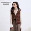 Mark Fairwhale Women's Hooded Lightweight Down Vest