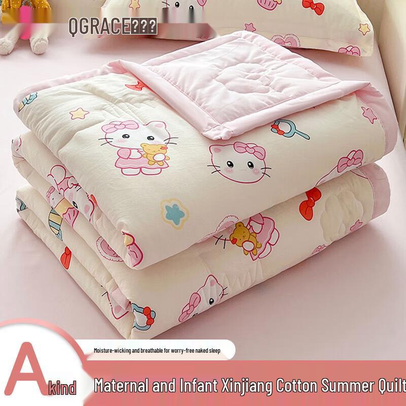 Jeliya Class A Xinjiang Cotton Summer Quilt