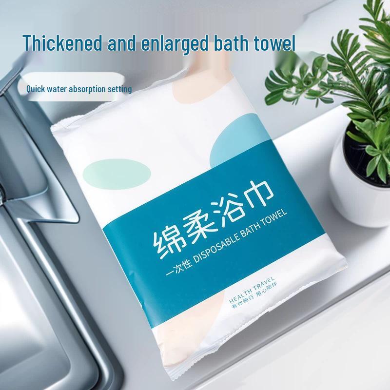 Individually Wrapped Disposable Bath Towel - Thick, Super Absorbent, Single-Use for Homestay & Hotel
