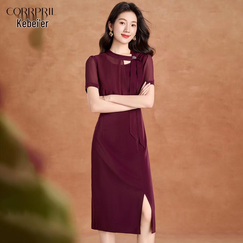 Elegant Tie-Neck Fake Two-Piece Midi Dress