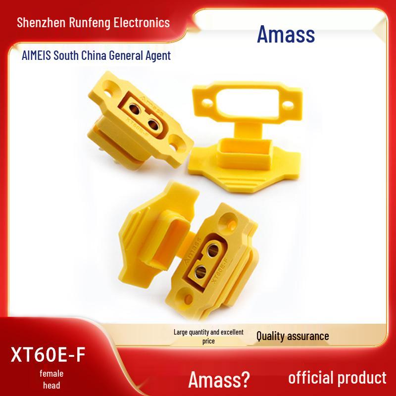 Amass XT60E-F Female Dust Cover Protective Sleeve