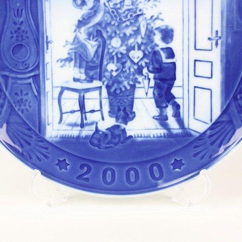2000 Royal Copenhagen "Decorate the Tree" Year Plate [Parallel Import]
