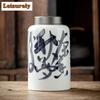 1500mll Handdrawn Calligraphy Tin Lid Tea Box Organizer Grass Wood Grey Storage Tank Container Tea Caddy Tea Services Collection
