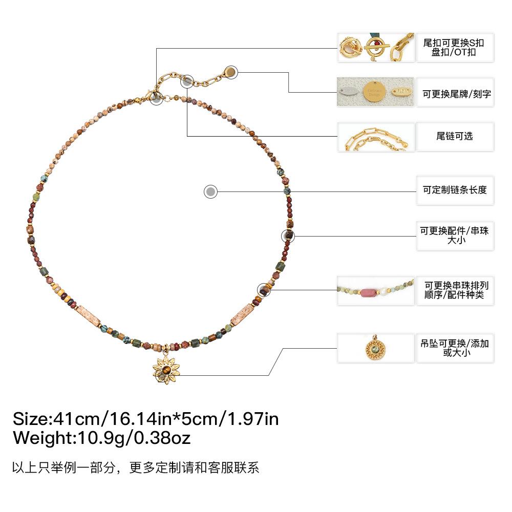 GEMCHIC Women s Bohemian Sunflower Pendant Beaded Necklace Natural Stone Titanium Steel Collarbone Chain