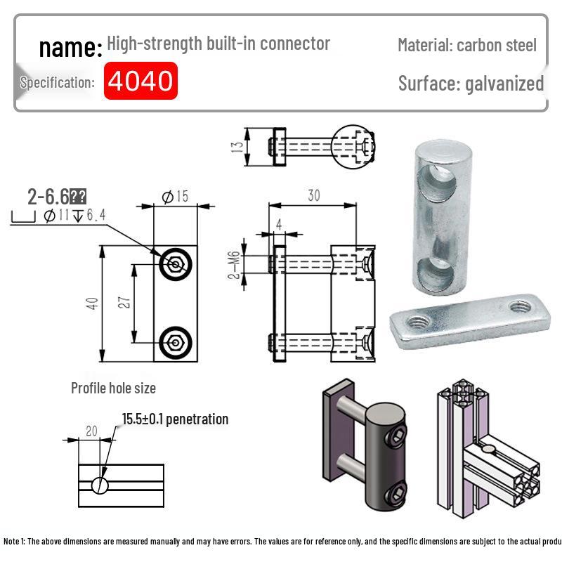 4040/4080 Aluminum Profile Whistle Connector - Built-in Cylindrical Alloy Connector