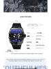 AIVN Elegant Men's Tonneau Quartz Watch AM3306MQ