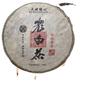 Pastel de té blanco Fuding de 350g, pastel Gongmei, aroma de té Panxi Chen Yun, dulce y húmedo