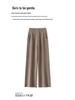 Women's 100% Wool Knit Wide-Leg High-Waist Floor-Length Pants for Autumn/Winter Casual Wear