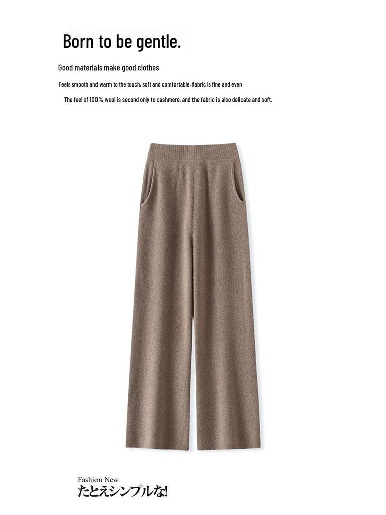 Women's 100% Wool Knit Wide-Leg High-Waist Floor-Length Pants for Autumn/Winter Casual Wear