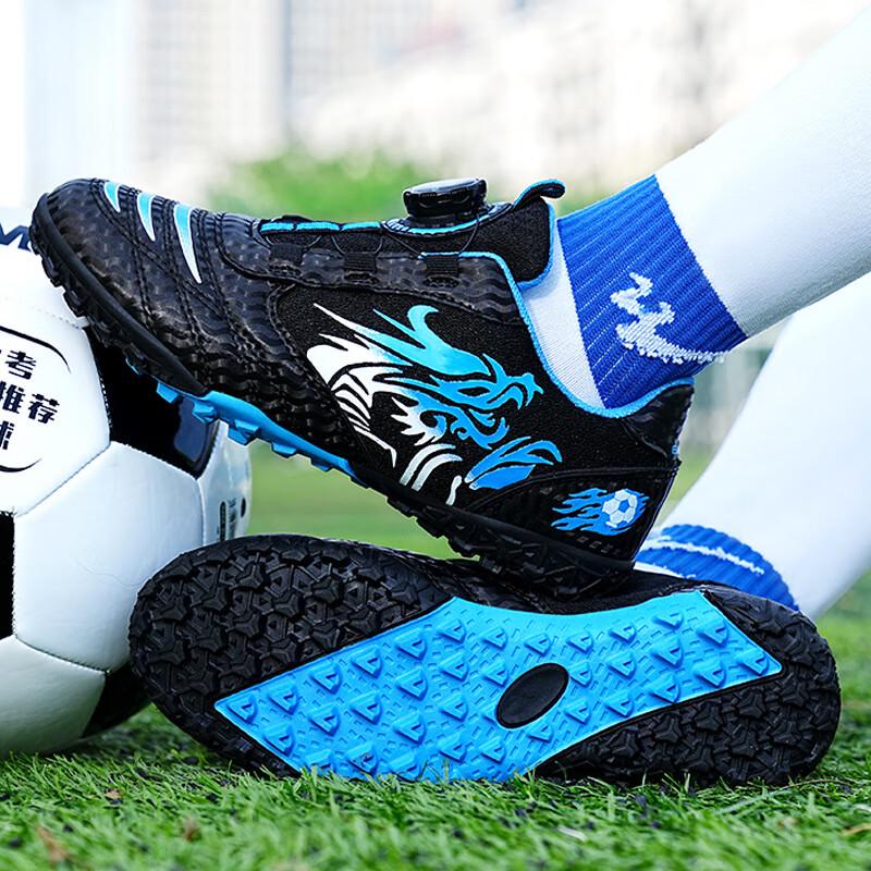 Youth League Envoy Studded Soccer Cleats