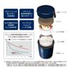 Asvel Lantas Cafe Donburi Lunch Insulated Lunch A3200 Jar, 500ml, Navy, HLB-CD500