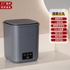 New Mini Folding Washing Machine, Household Small Underwear Washer, Baby Clothes and Socks Washing Machine