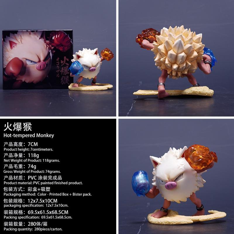 Pet elf figure hot monkey Pokémon Q version cute gift chassis ornament animation peripheral gifts