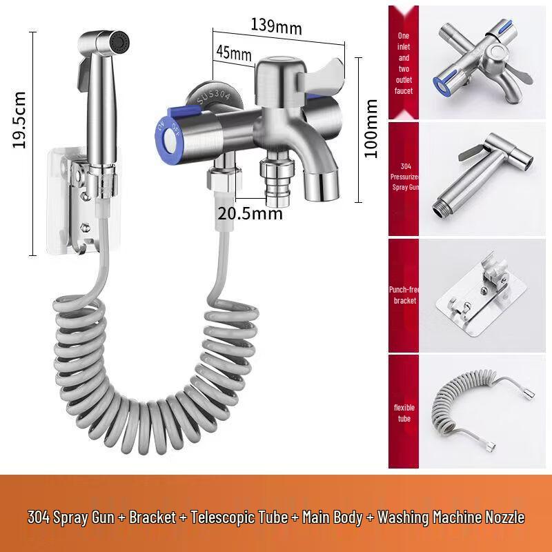 Multi-Function Triple-Outlet Washing Machine Faucet Set