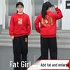 Plus Size Girls' Fleece-Lined Red Hoodie Set for Medium and Older Children - Year of the Rat Festive New Year Outfit (2025 Style)