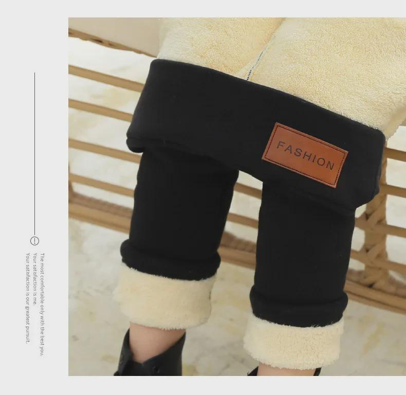 Girls' Winter Fleece-Lined Warm Cotton Leggings - Thick Lamb Fleece One-Piece for Babies and Kids