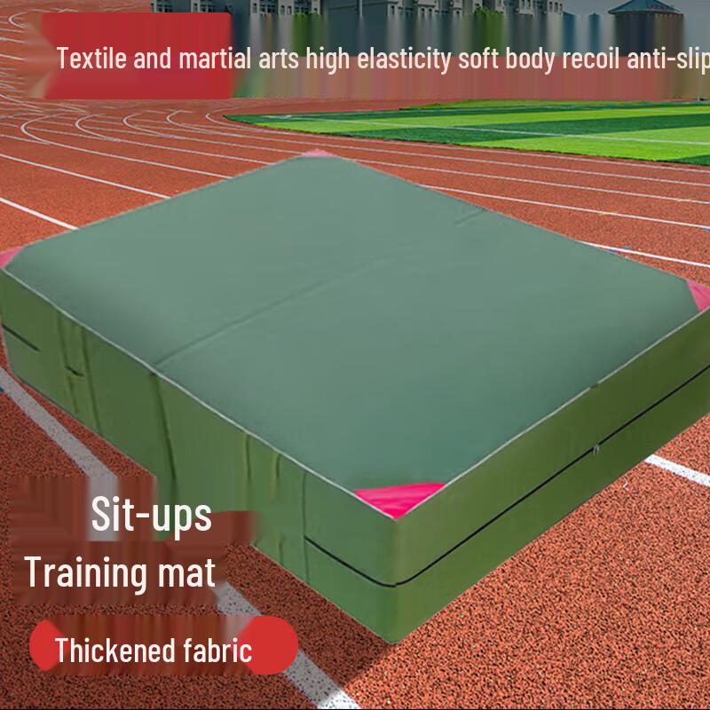 Wen Zhi Wu Gymnastics Training Mat