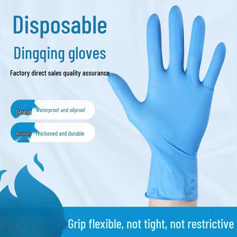 Одноразовые нитриловые перчатки Shixun пищевого качества