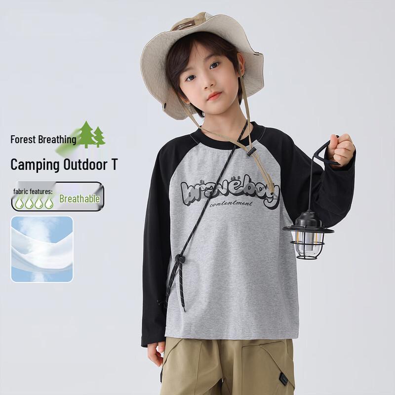 Boys' Printed Long-Sleeve T-Shirt