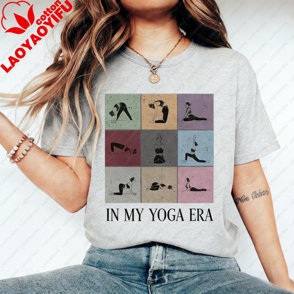 IN MY YOGA ERA Shirt Funny Yoga Women Tshirt Yoga Instructor Gift Tshirt Vintage Style Sportswear Daily Life Casual Cotton Tee