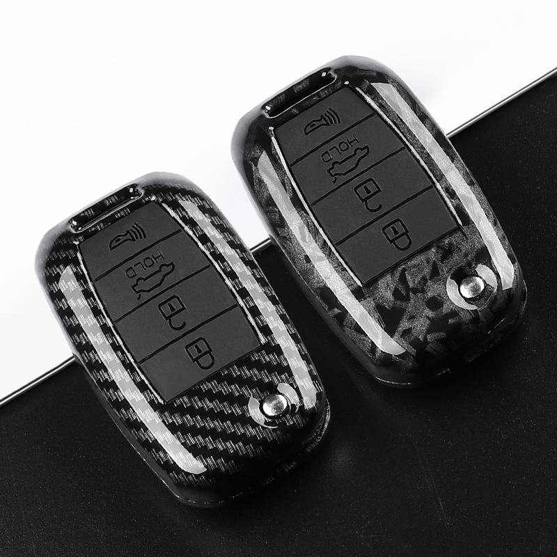 Abs Carbon Fiber Car Key Case Cover For Kia Rio 3 K2 K3 K4 K5 Sportege Picanto Optima Soul Ceed Sorento Forte Stinger Cerato