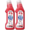 Top Nanox (NANOX) Eri Sode Use Main Body 250g ( 2)