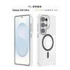 Applicable to Samsung s26 series mobile phone case high transparency and anti-yellow full PC hard case s25 ultra magnetic anti-drop protective case