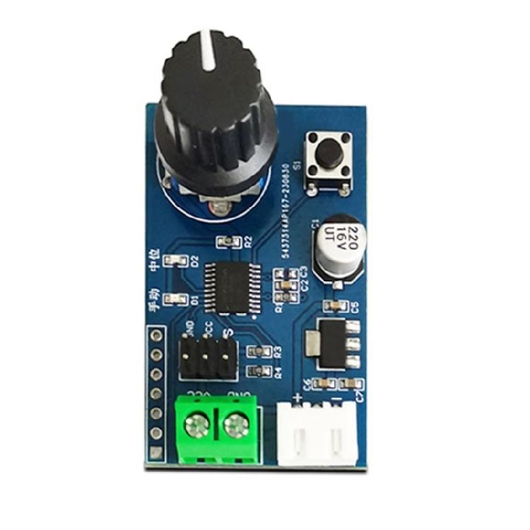

For SG90 Double Channel Servo Debugging Board Servo Debugging Module Belong Servo Controller Communication 1