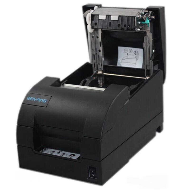 SNBC BTP-M180II 9-Pin Dot Matrix Receipt & VAT Invoice Printer CN plug (adapter included)