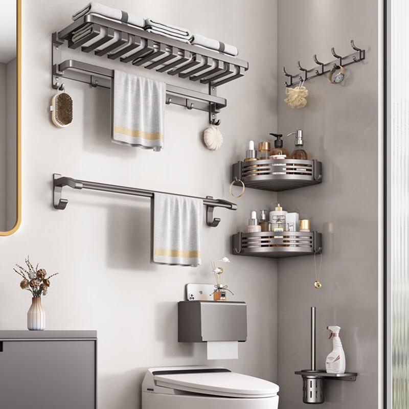 Danle Punch-Free Wall-Mounted Bathroom Storage Shelf Set