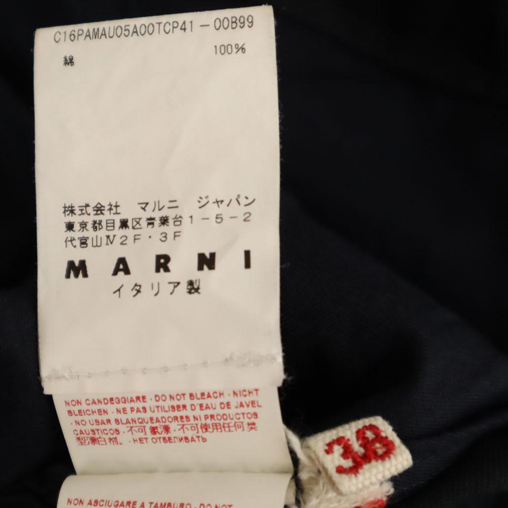 MARNI made in Italy cropped Wide pants 38 Navy Women Used