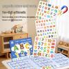 Magnetic Alphabet & Numbers Educational Puzzle for Kindergarten Learning