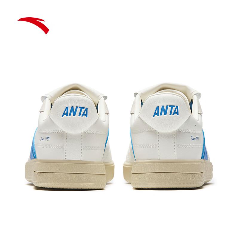 Anta Men's Classic German Trainer Sneakers