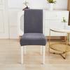 1Pcs Jacquard Solid Color Dining Room Chair Cover Stretch Spandex Seat Chair Covers Furniture Protector For Bar Home Wedding