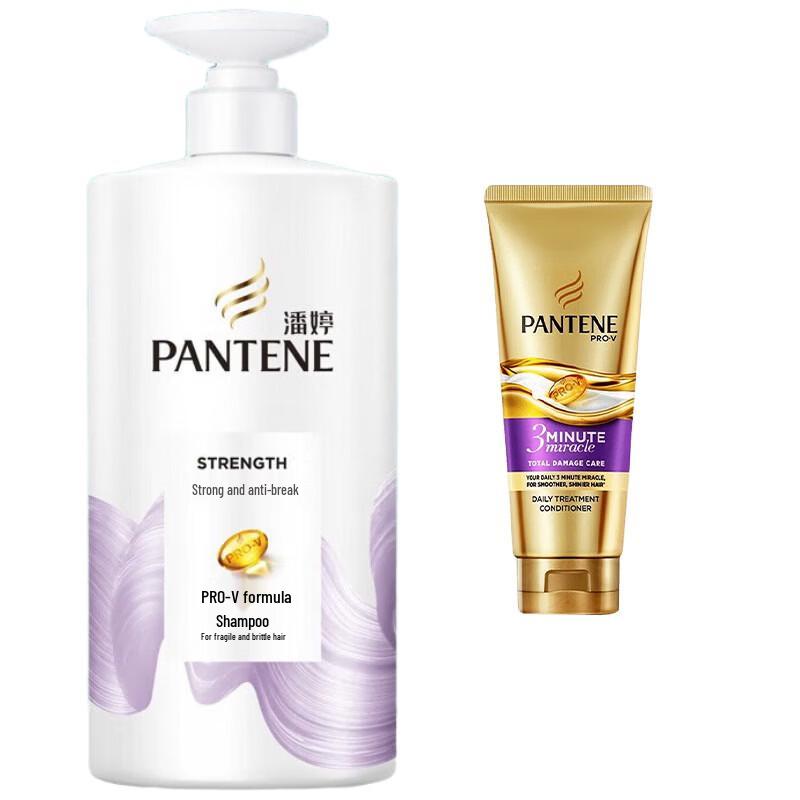 Pantene PRO-V Anti-Breakage Shampoo & Repair Cream Set