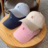 1Pc R Logo Embroidered Wide Brim Face-revealing Thin Breathable Sun-visor Baseball Cap, Halloween Christmas Gift