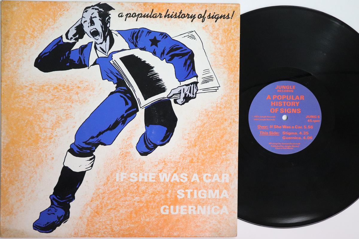12inch Record A POPULAR HISTORY OF SIGNS  If She Was A Car JING6 JUNGLE 1983 Non Japan Rock Used
