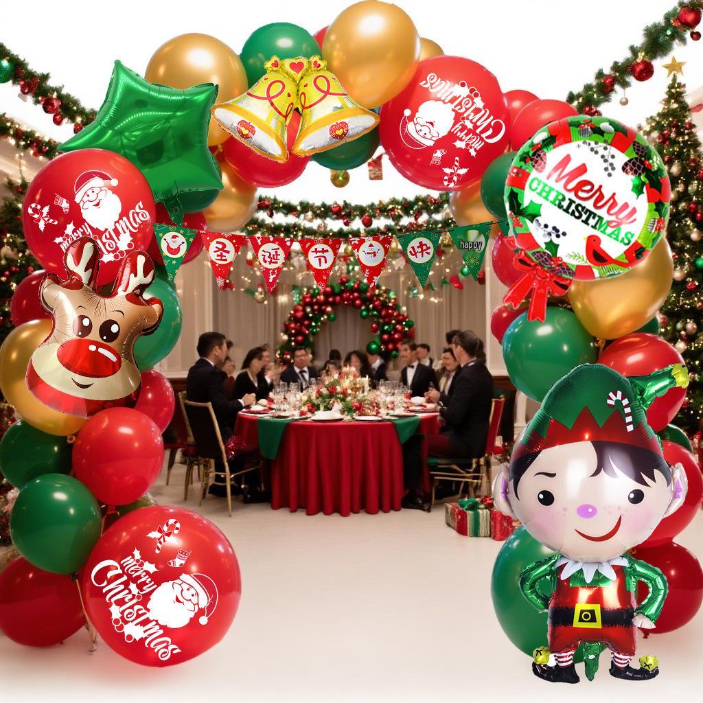 New Christmas Balloon Set - Gold Bells & Snowflake Foil Balloons