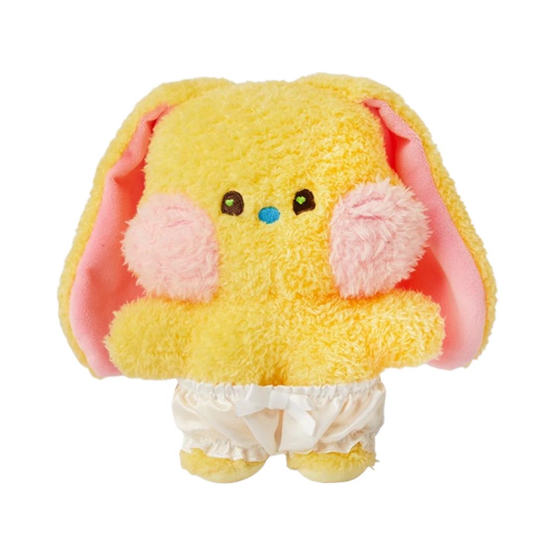 NewJeans Bunini Costume Plush Yellow ONE SIZE