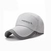Mesh Breathable Baseball Cap Men's Outdoor Sun Protection Visor Half Mesh Duckbill Cap Fishing Hat Wide Brim