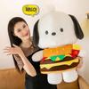 New Soft Plush Hamburger Pacha Dog Doll Wholesale For Bed Decoration And Claw Machine