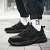 Guochao extra large size dad shoes new sports and leisure shoes trendy men's platform heightening shoes size 45-46