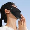 Ice Silk Sunscreen Masks Summer Women's Light Weight Breathable Adjustable Protective Mask for Outdoor Cycling Running