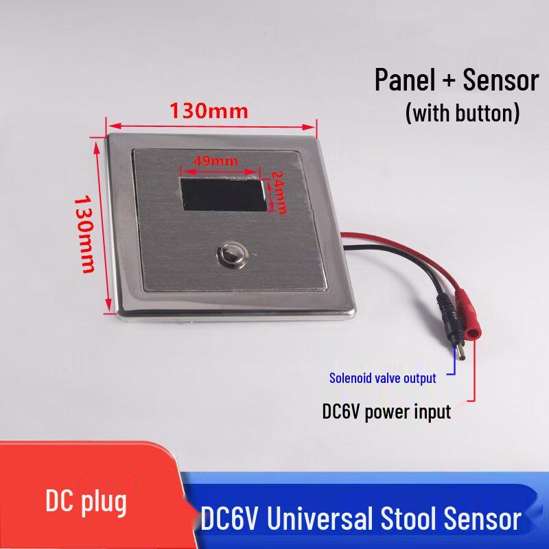 

DC Urinal Sensor Flush Valve Control Panel with Manual Switch