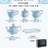 Nordic Bone China High-End Exquisite British Afternoon Tea Set Coffee Cup Saucer Luxury Light Luxury Home