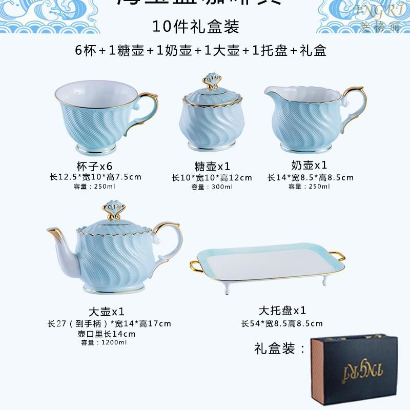 Nordic Bone China High-End Exquisite British Afternoon Tea Set Coffee Cup Saucer Luxury Light Luxury Home