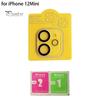 Lens Protector Film Tempered Glass 3D Highly Clear Anti-scratch Shockproof Impact Resistant Ultra-thin Phone Camera Protective for iPhone 14 13 12 Pro