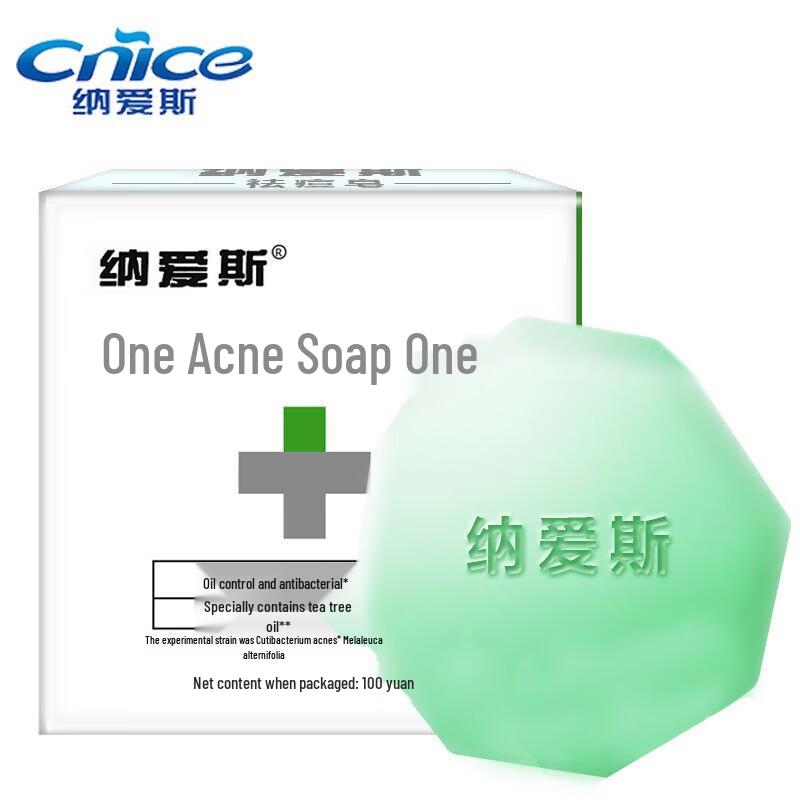 Naice Körper- & Gesichtsreinigungsseifen